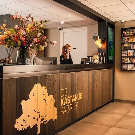 Hotel De Kastanjefabriek Eibergen 外观 照片