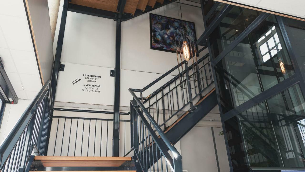 Hotel De Kastanjefabriek Eibergen 外观 照片